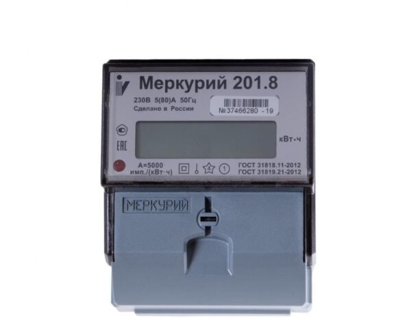 Счетчик с пультом Меркурий 201.8